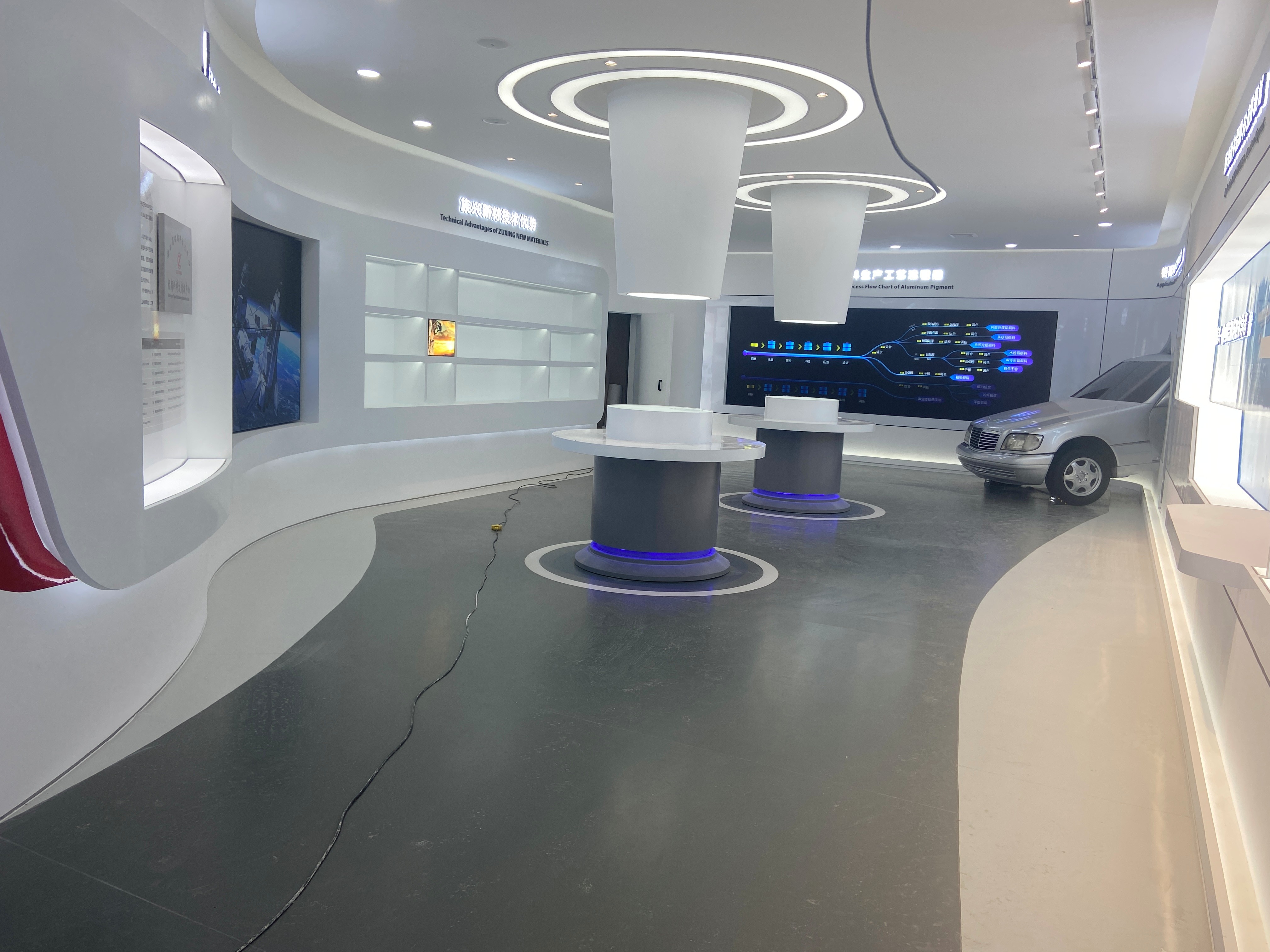 长沙族兴企业展厅设计