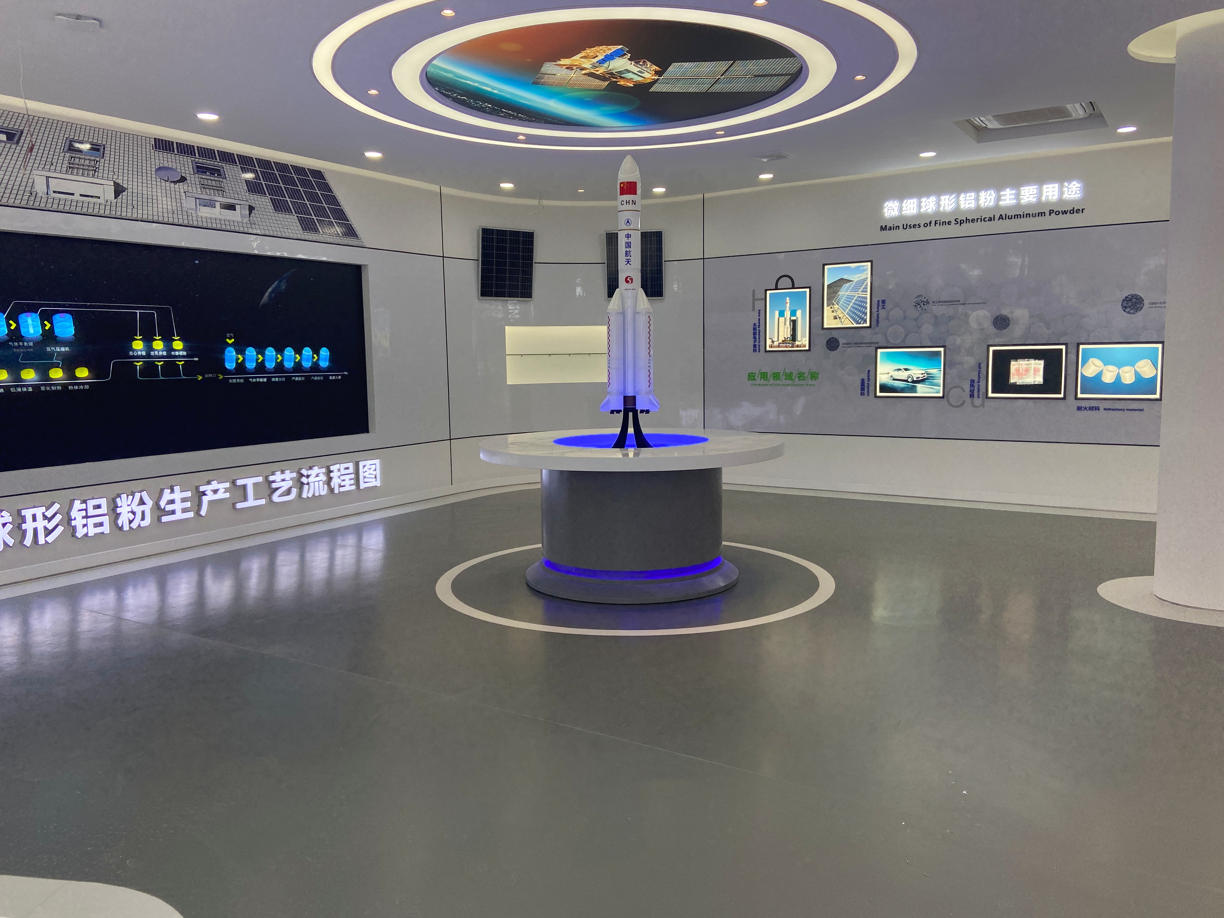 长沙族兴企业展厅设计