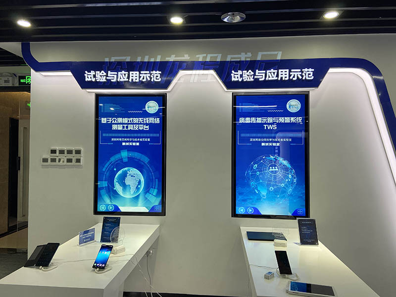 LED显示屏与OLED透明屏有这些区别