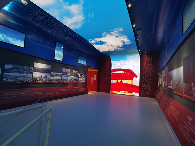 智能化科技展厅设计