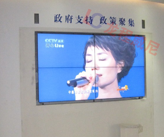 海南房地产营销中心