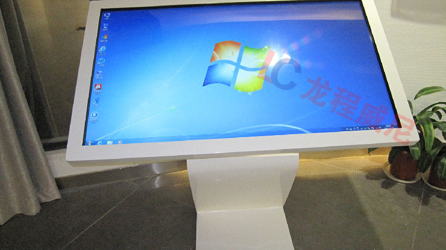 海南房地产营销中心