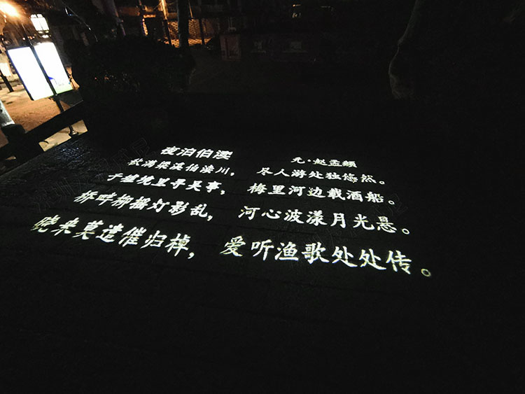 无锡清名桥古运河景区灯光秀