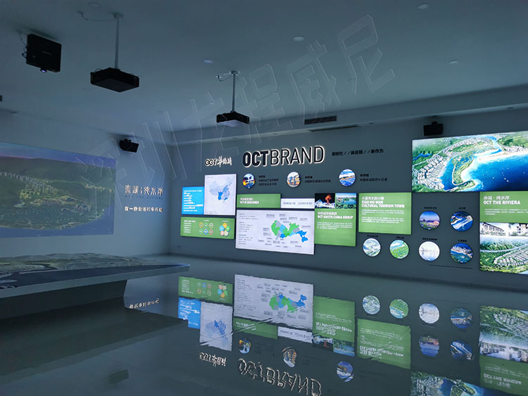 深汕合作区小漠镇华侨城营销中心