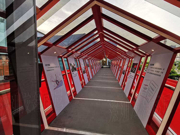 前海党建馆展厅案例