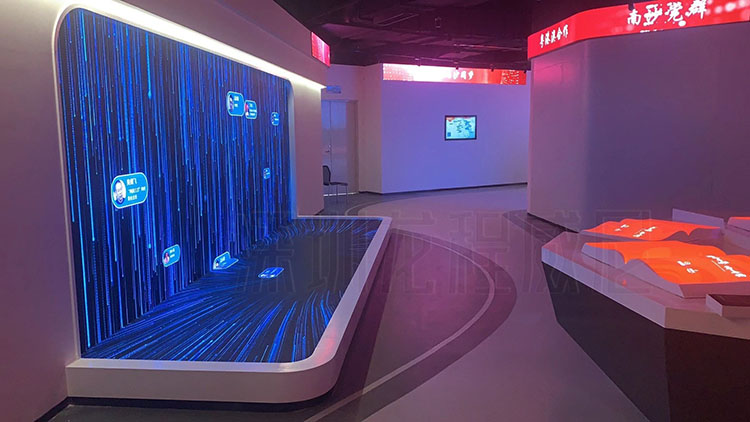 广州南沙党建馆