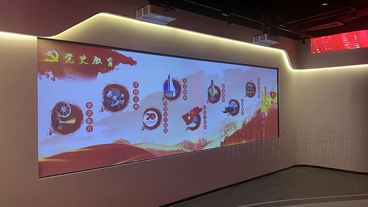 广州南沙党建馆