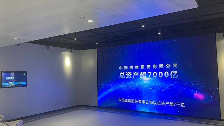 广州南沙党建馆