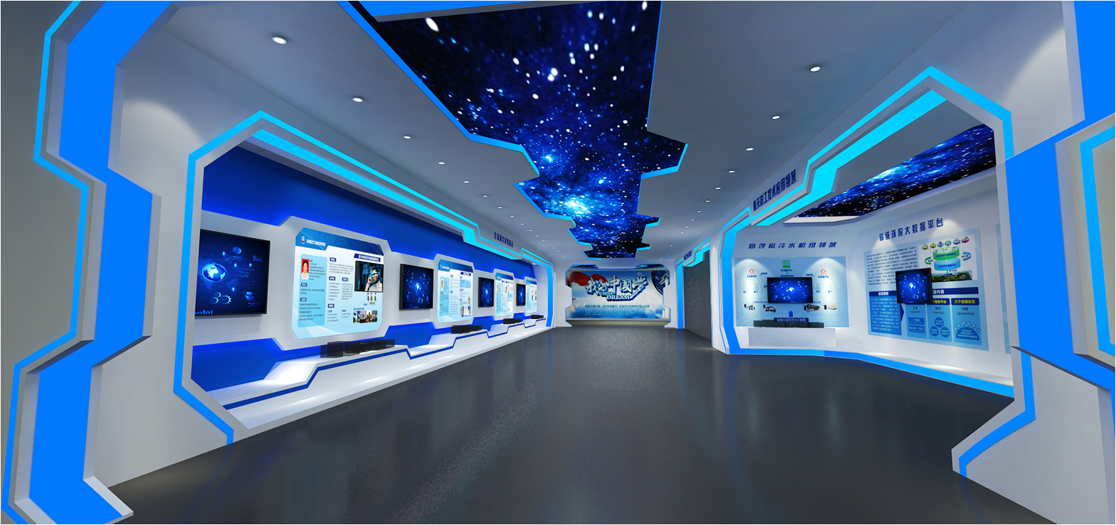 深圳南山航天工业技术研究院展厅