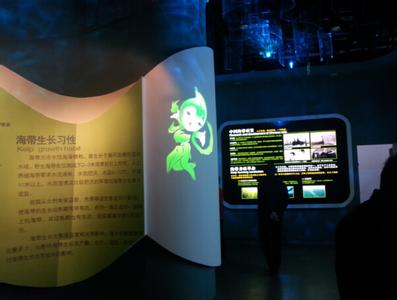 博物馆展厅中的交互设计