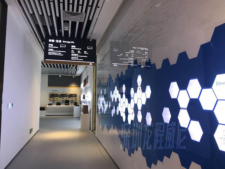 中山芯片存储历史博物馆