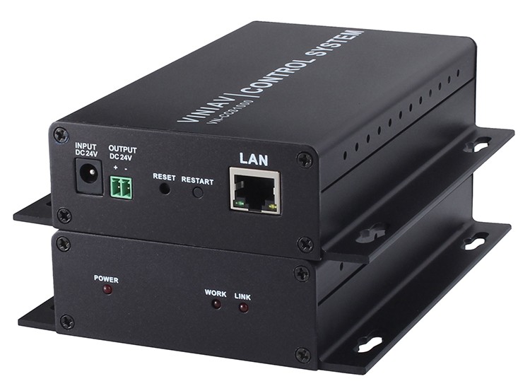 网络中央控制主机