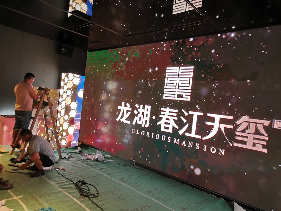 深圳龙华某营销中心