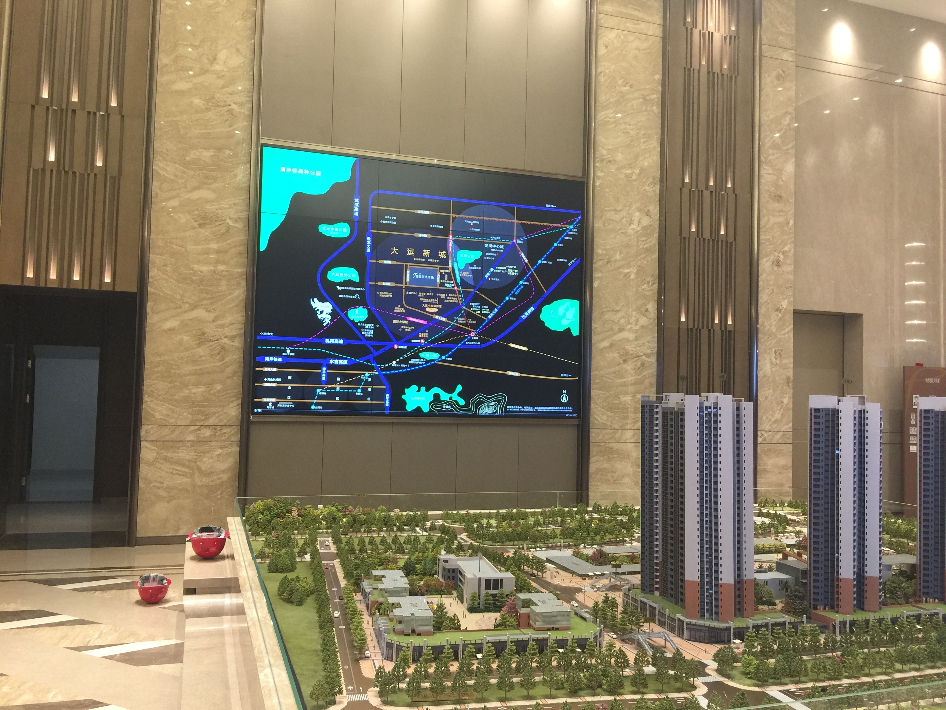 房地产营销中心