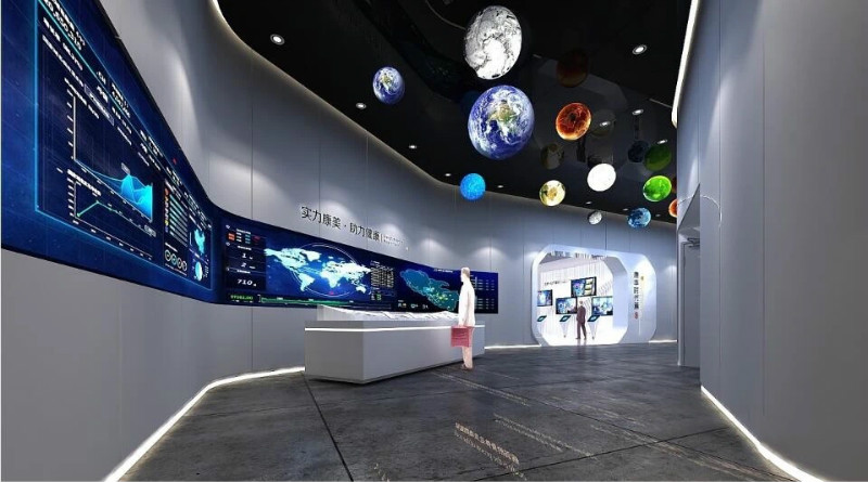 企业展馆设计方案