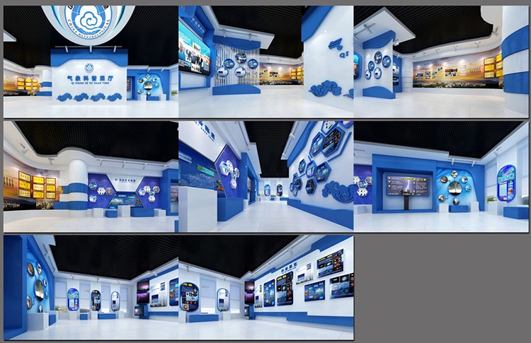 展厅设计的色调搭配原则介绍