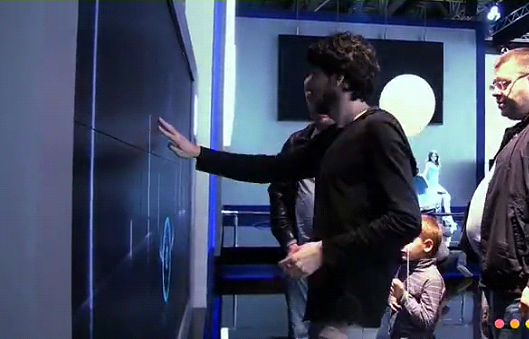 雷达互动投影系统