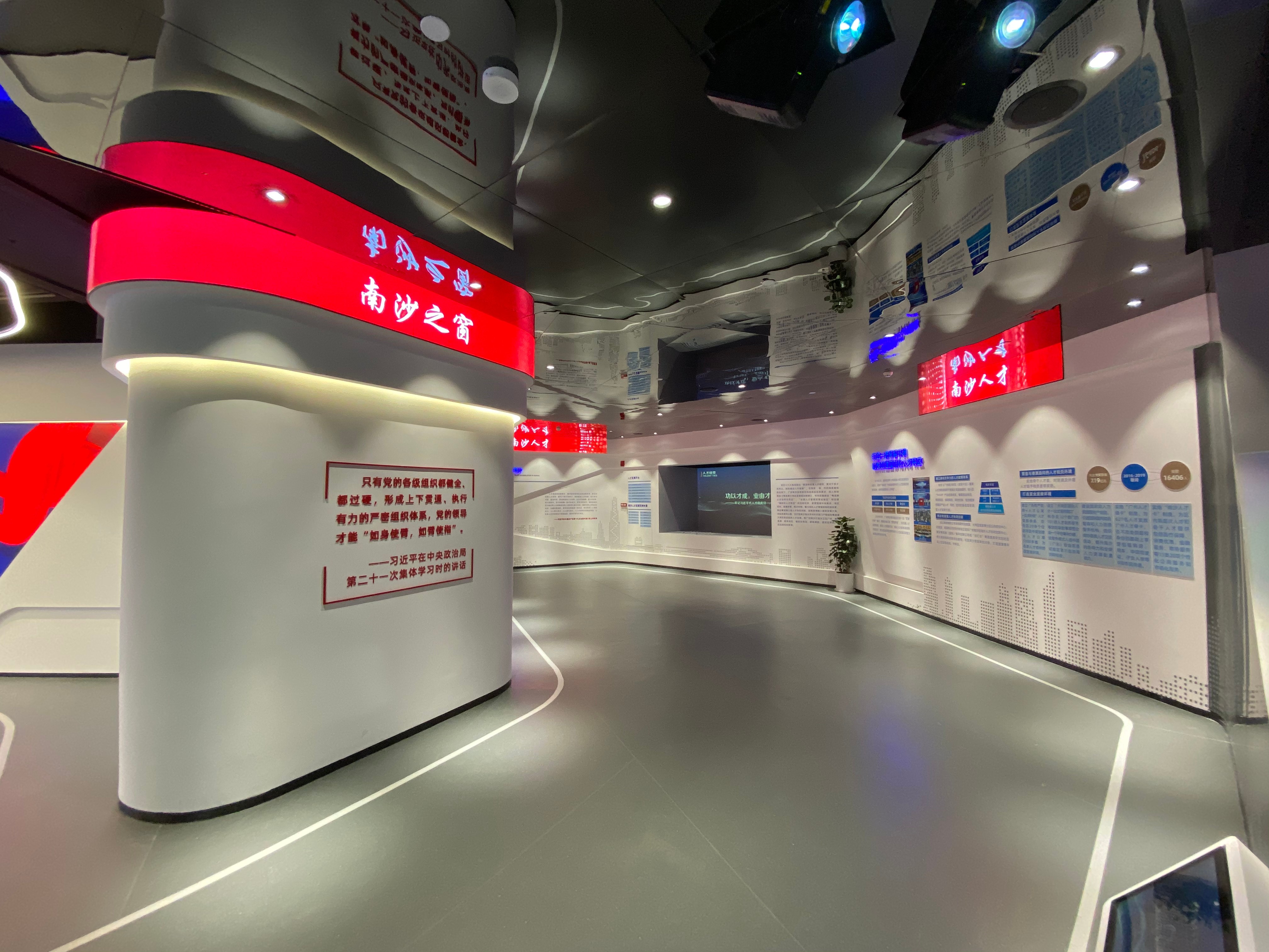 展厅设计业务的工作流程