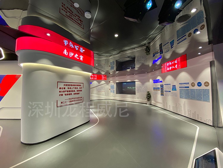 展厅设计施工展板的制作