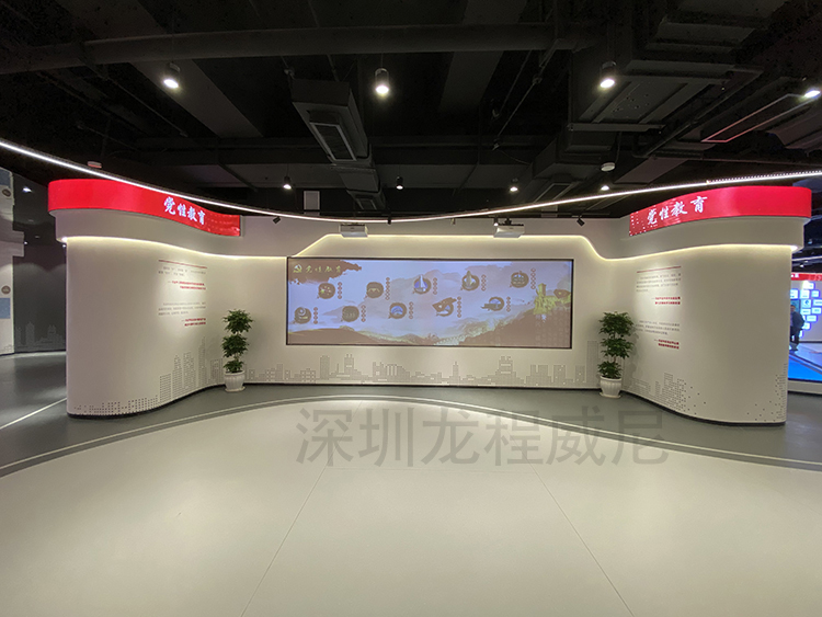 南沙党群服务中心