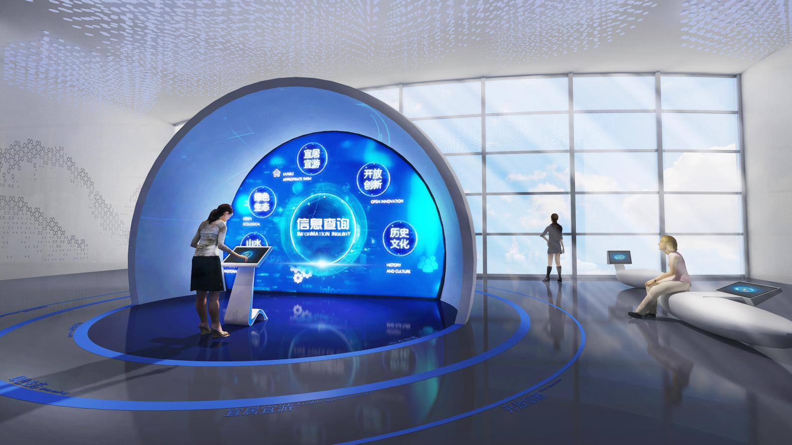 企业展厅多媒体展项