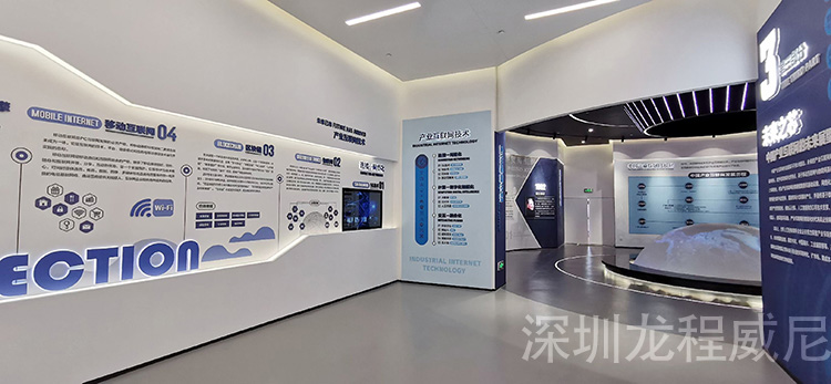 企业展厅设计原则