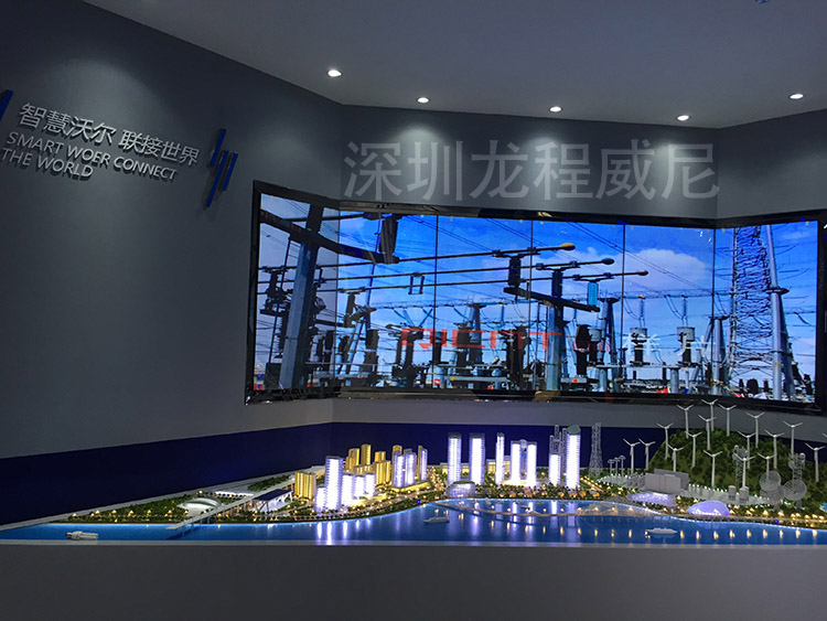 高科技企业展厅