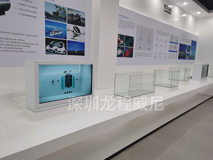 高科技企业展厅