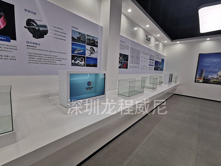 高科技企业展厅