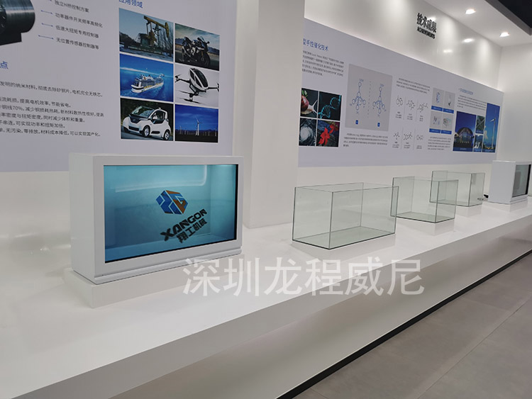 高科技企业展厅