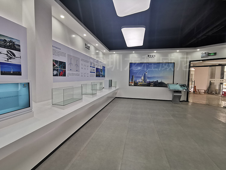 高科技企业展厅