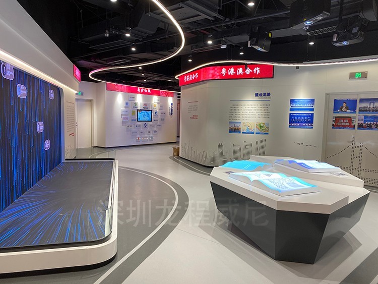 广州市南沙区（南沙自贸区）党群服务中心