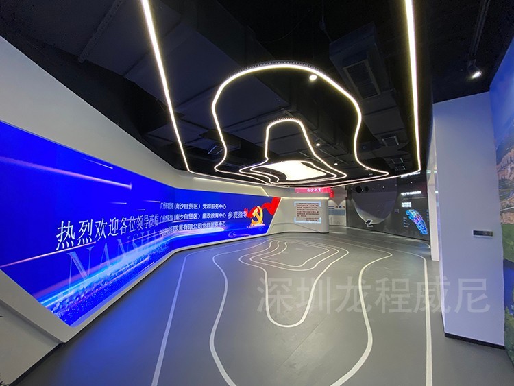 广州市南沙区（南沙自贸区）党群服务中心