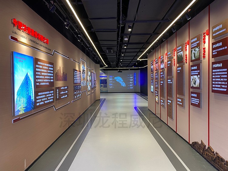 广州市南沙区（南沙自贸区）党群服务中心