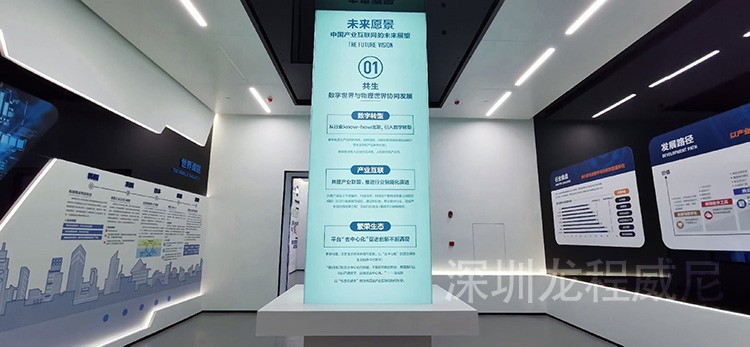 惠州博物馆展厅效果图实拍