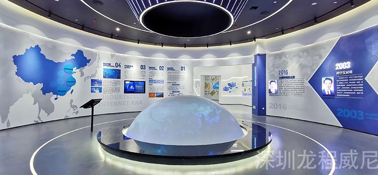 惠州博物馆展厅效果图实拍