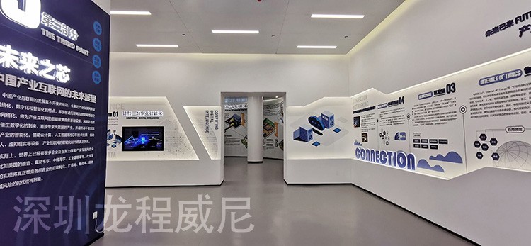 惠州博物馆展厅效果图实拍