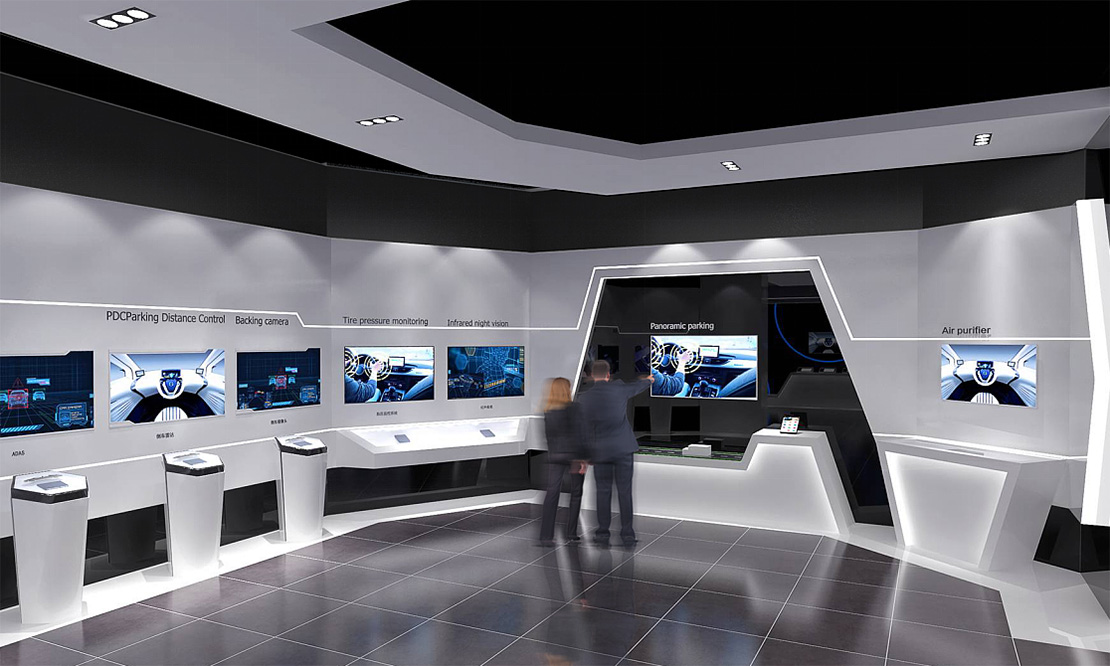 企业展厅设计方案