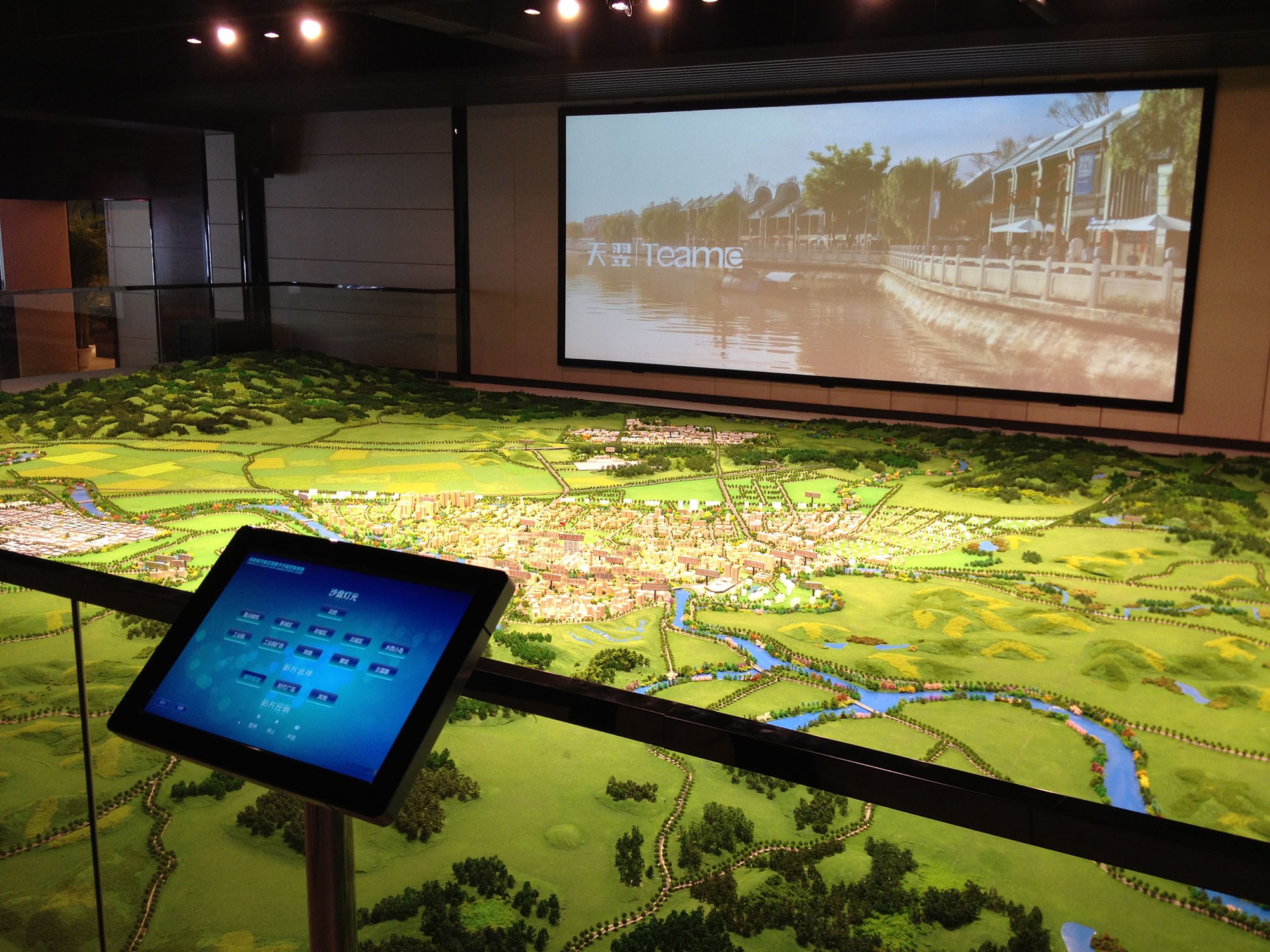 P4室内SLED显示屏