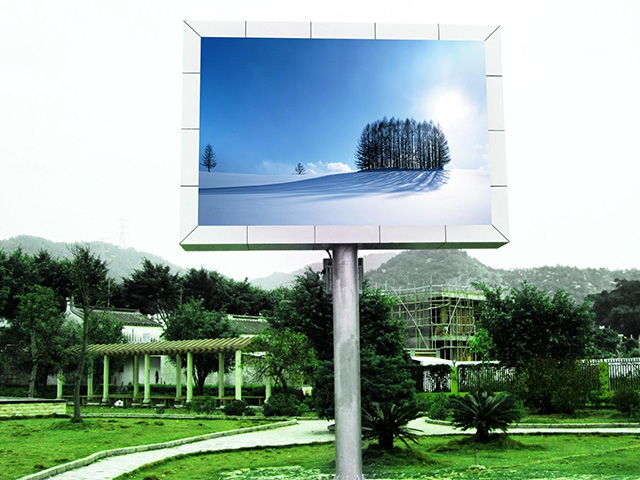 AMOUY艾默依P2.5-16S 户外LED显示屏