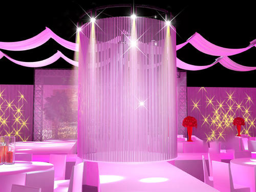 3D全息投影婚礼