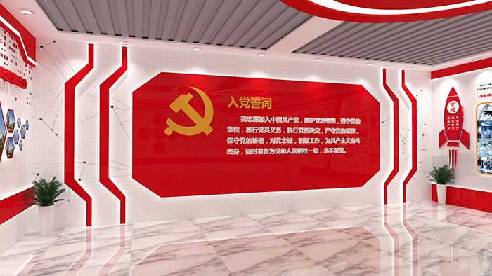 史馆类展厅展馆设计