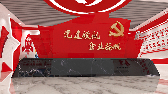 史馆类展厅展馆设计