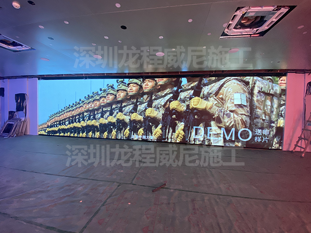 多媒体展厅施工