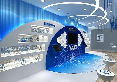 企业展厅设计