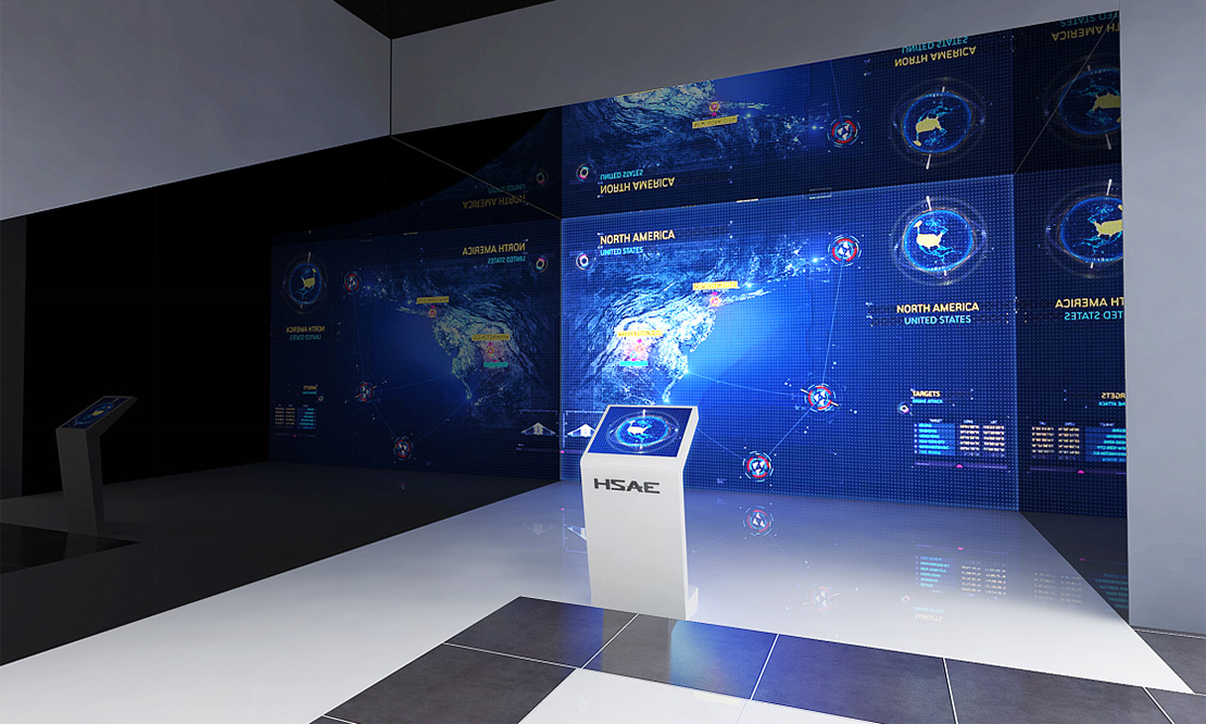 数字化智慧展厅解决方案