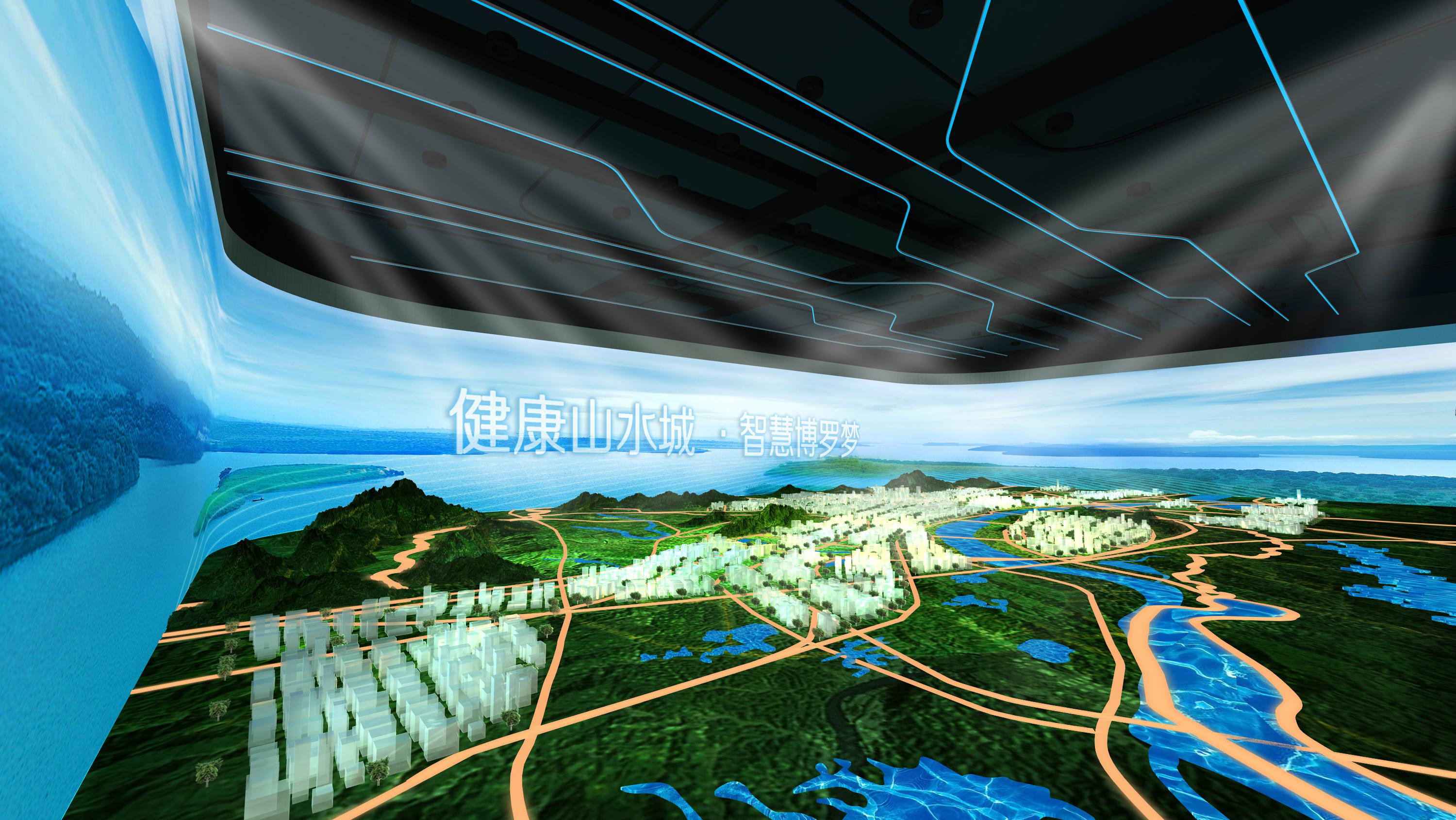 城市规划馆展厅设计