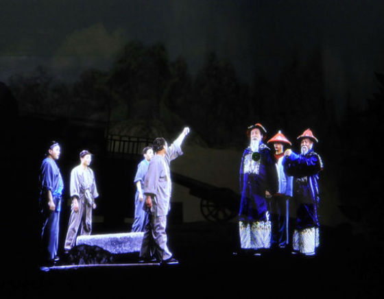 幻影成像互动系统