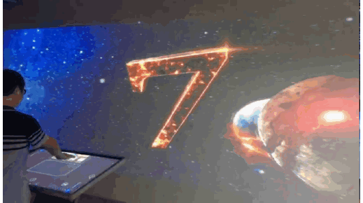 飞屏互动-甩屏系统