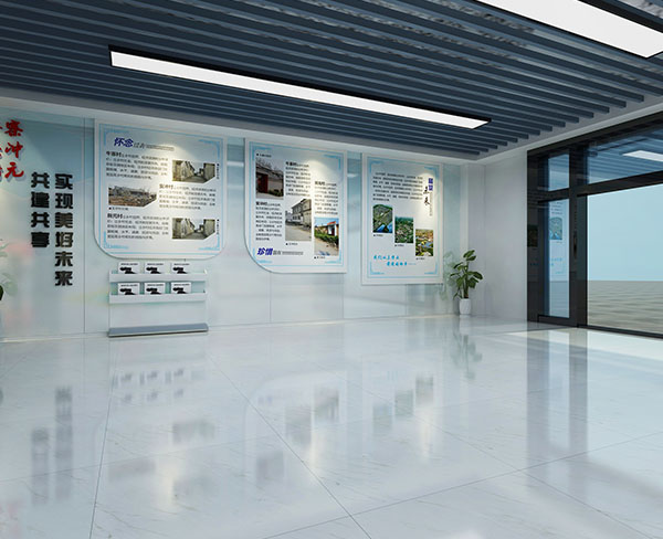 展厅设计案例